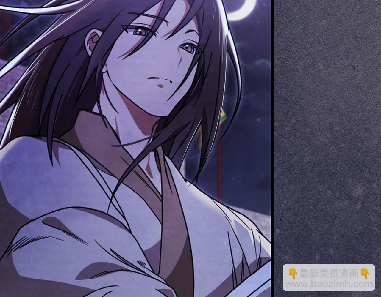 武神迴歸錄 - 第87話 弱雞(2/4) - 4