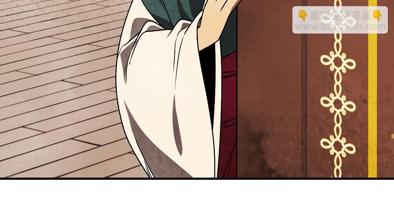 武神迴歸錄 - 第89話 失落(3/5) - 5