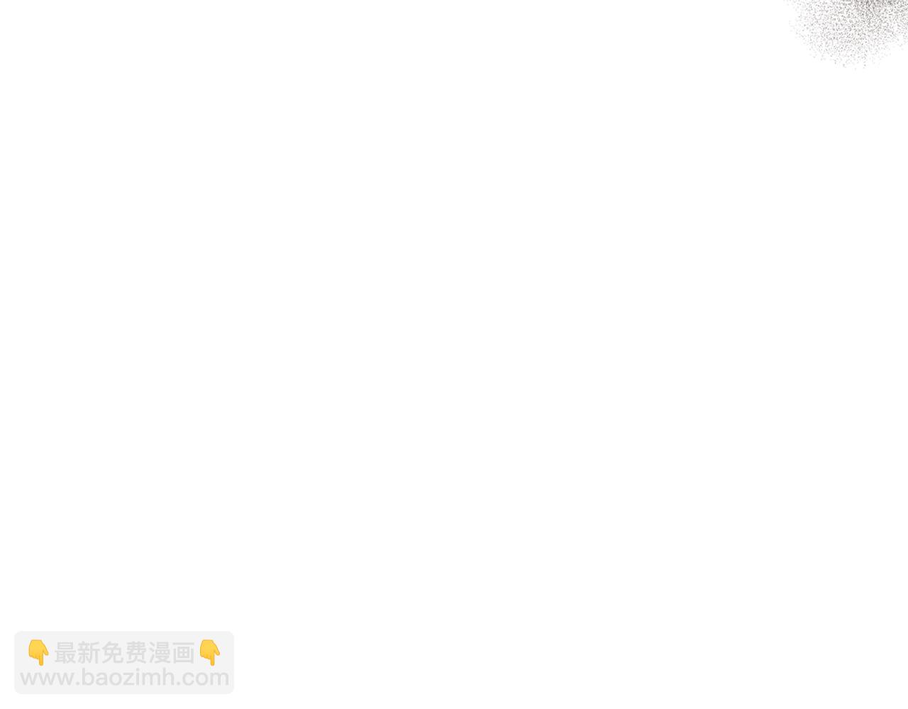 武神迴歸錄 - 第89話 失落(1/5) - 3