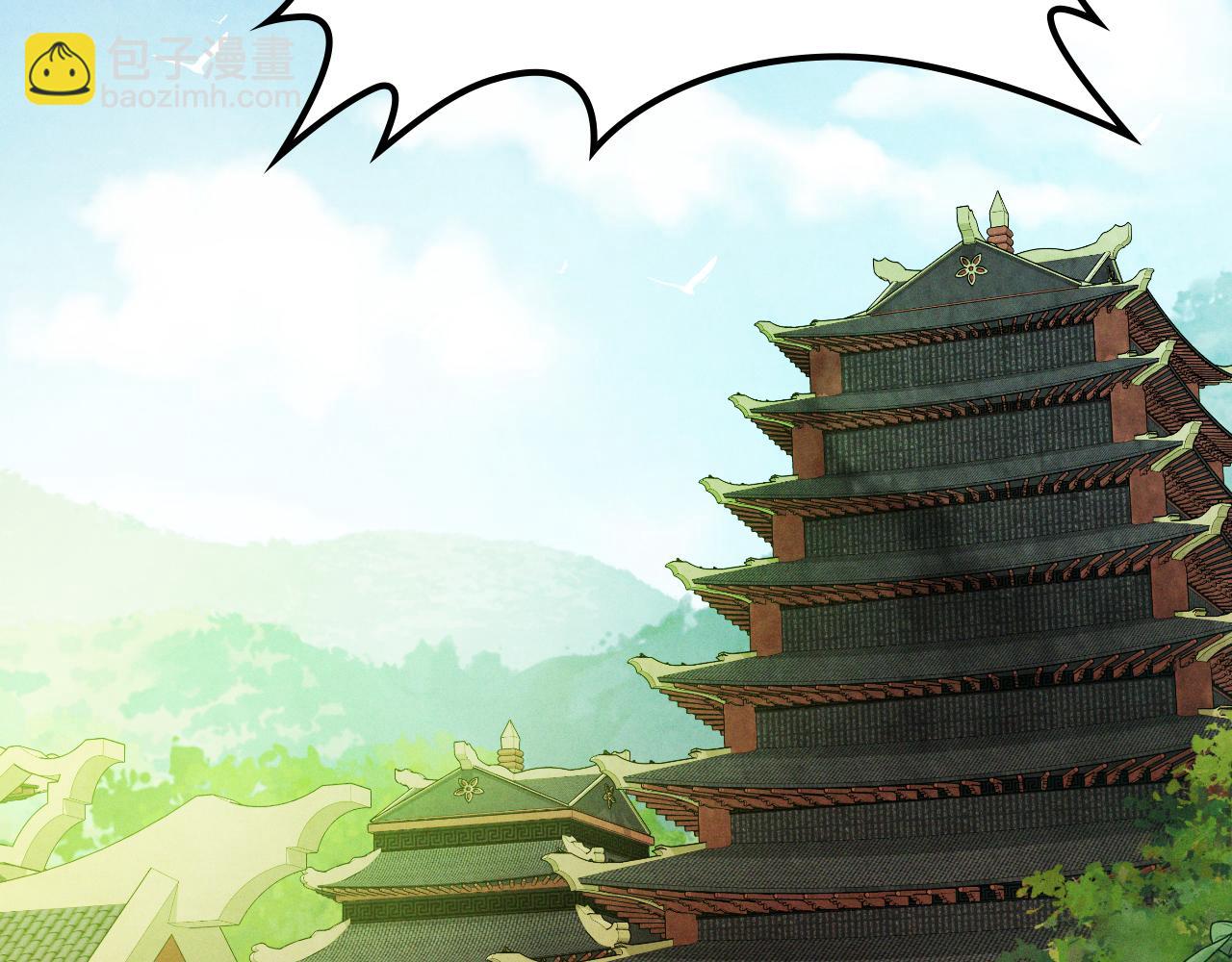 武神迴歸錄 - 第89話 失落(3/5) - 8