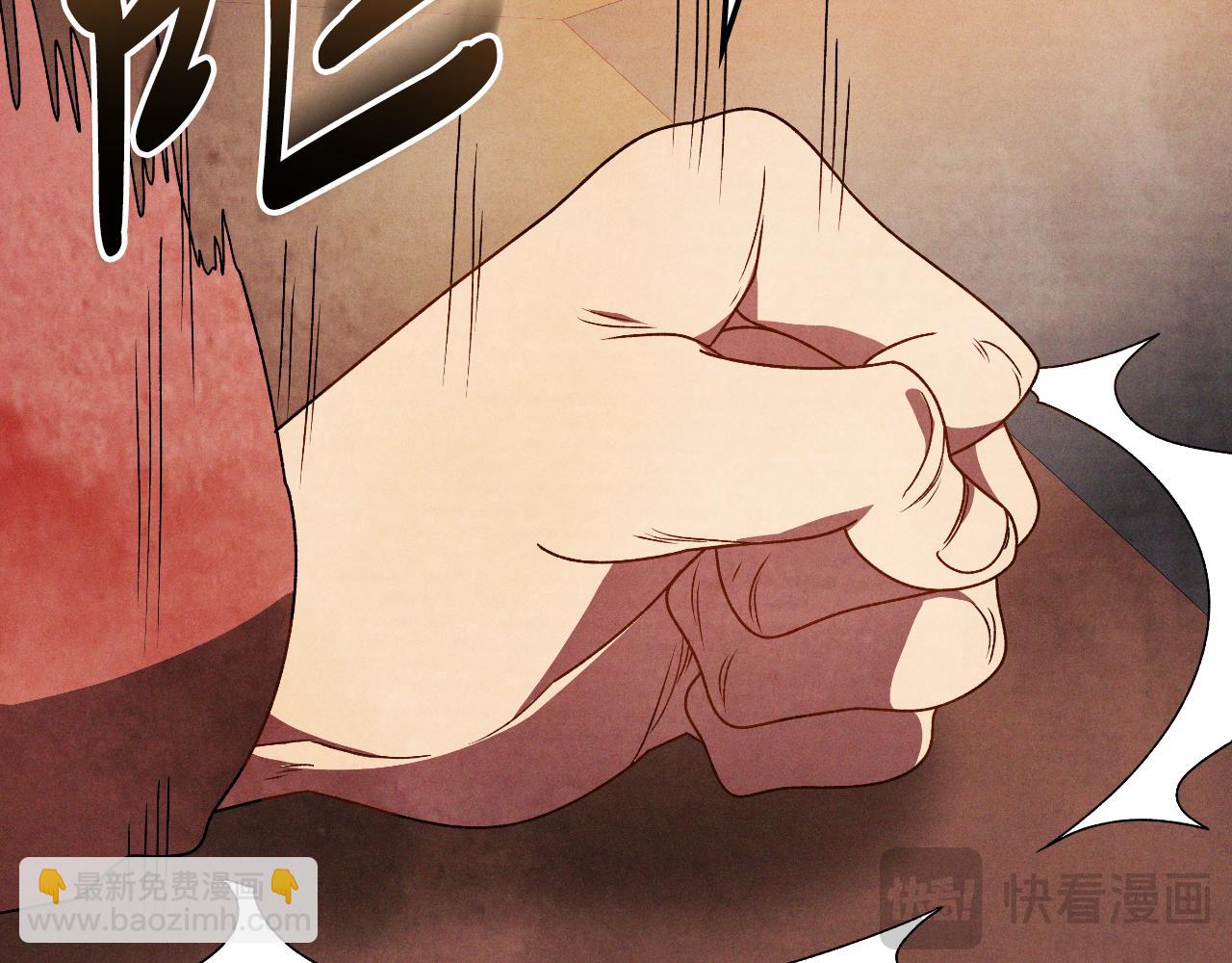 武神迴歸錄 - 第89話 失落(3/5) - 3