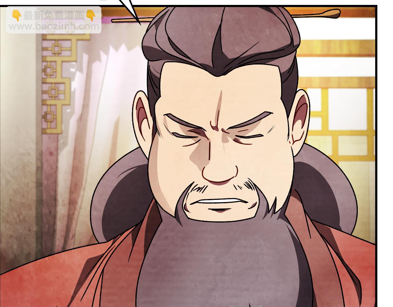 武神迴歸錄 - 第89話 失落(3/5) - 5