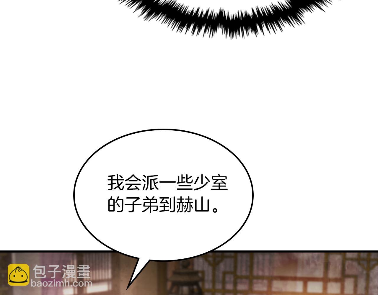 武神迴歸錄 - 第89話 失落(3/5) - 5