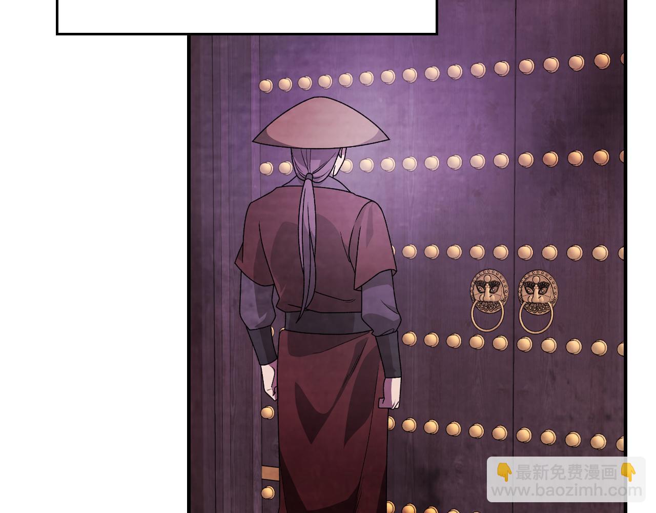 武神迴歸錄 - 第89話 失落(1/5) - 7