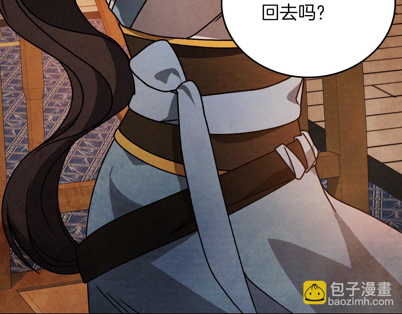 武神迴歸錄 - 第89話 失落(4/5) - 1