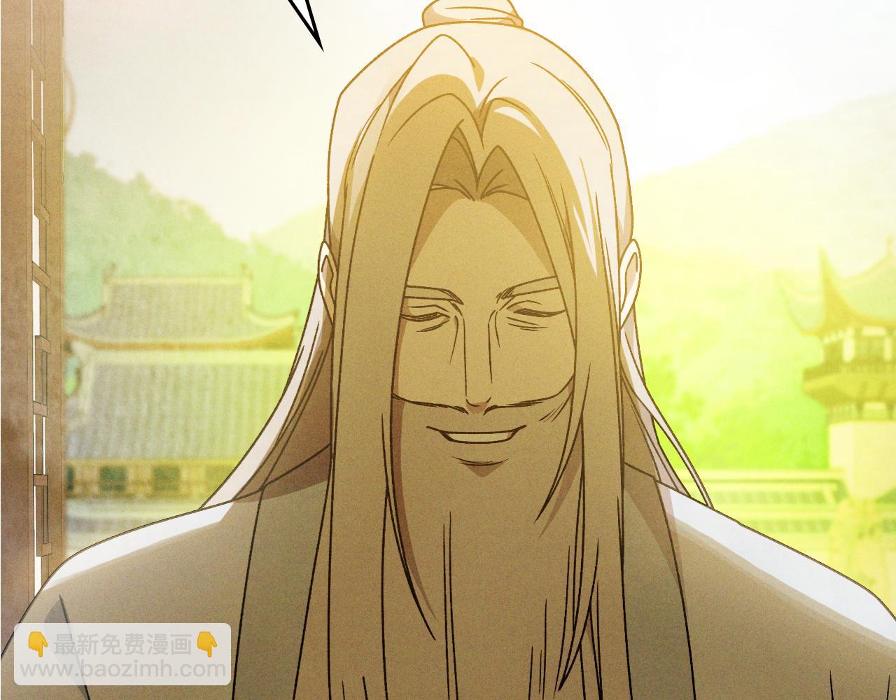 武神迴歸錄 - 第89話 失落(4/5) - 3