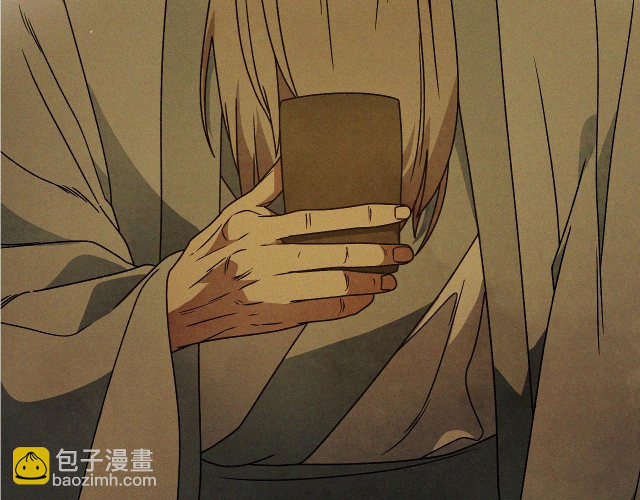 武神迴歸錄 - 第89話 失落(4/5) - 4