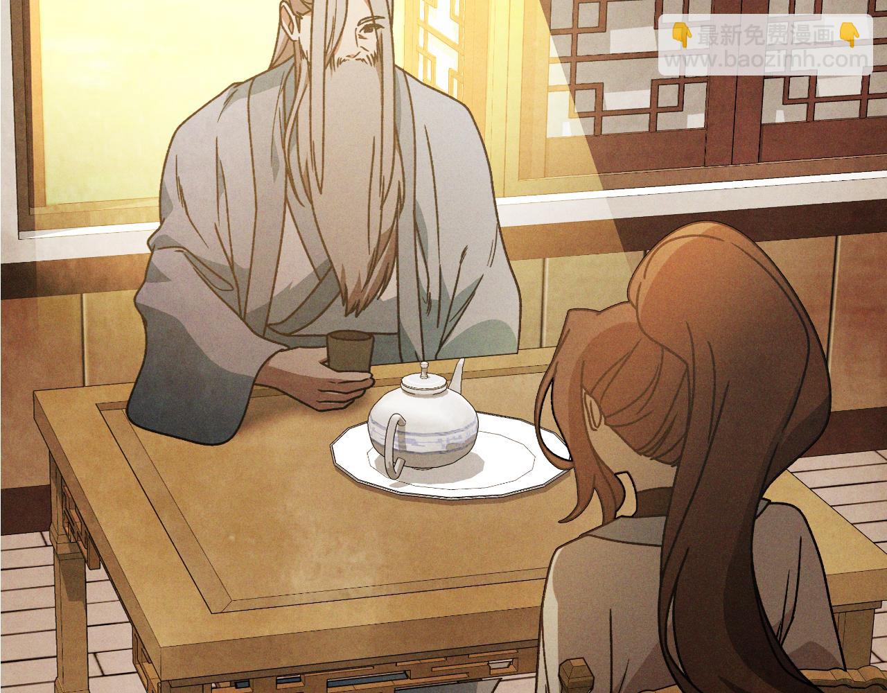 武神迴歸錄 - 第89話 失落(4/5) - 7