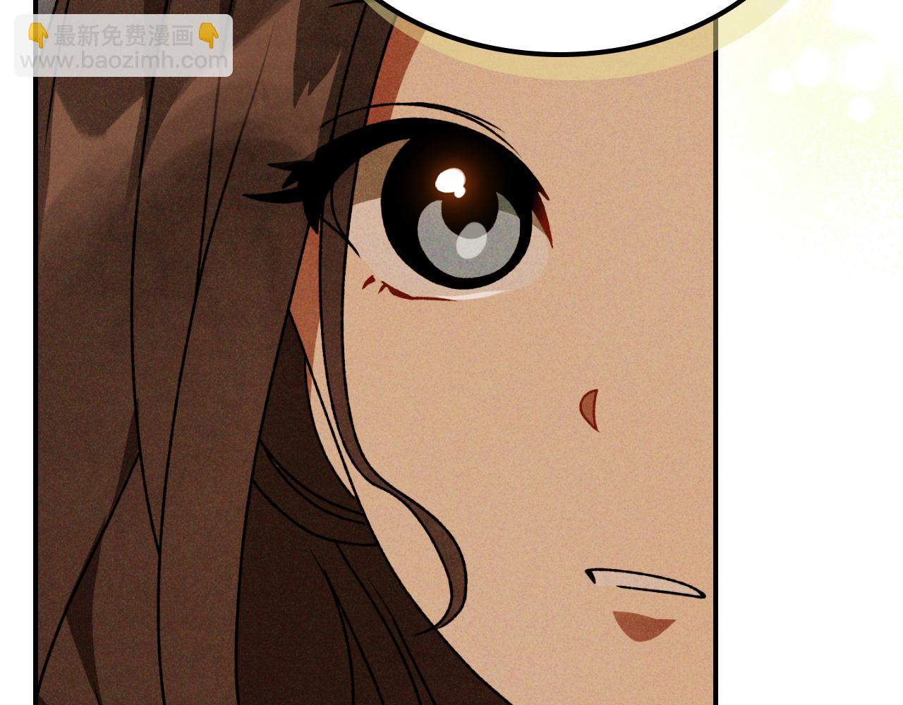 武神迴歸錄 - 第89話 失落(4/5) - 1