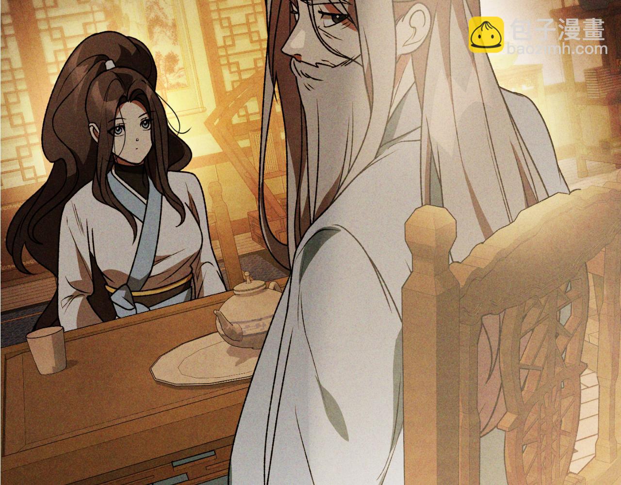 武神迴歸錄 - 第89話 失落(4/5) - 4