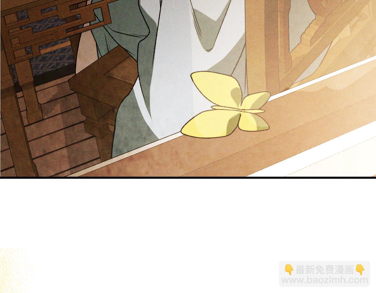 武神迴歸錄 - 第89話 失落(4/5) - 5