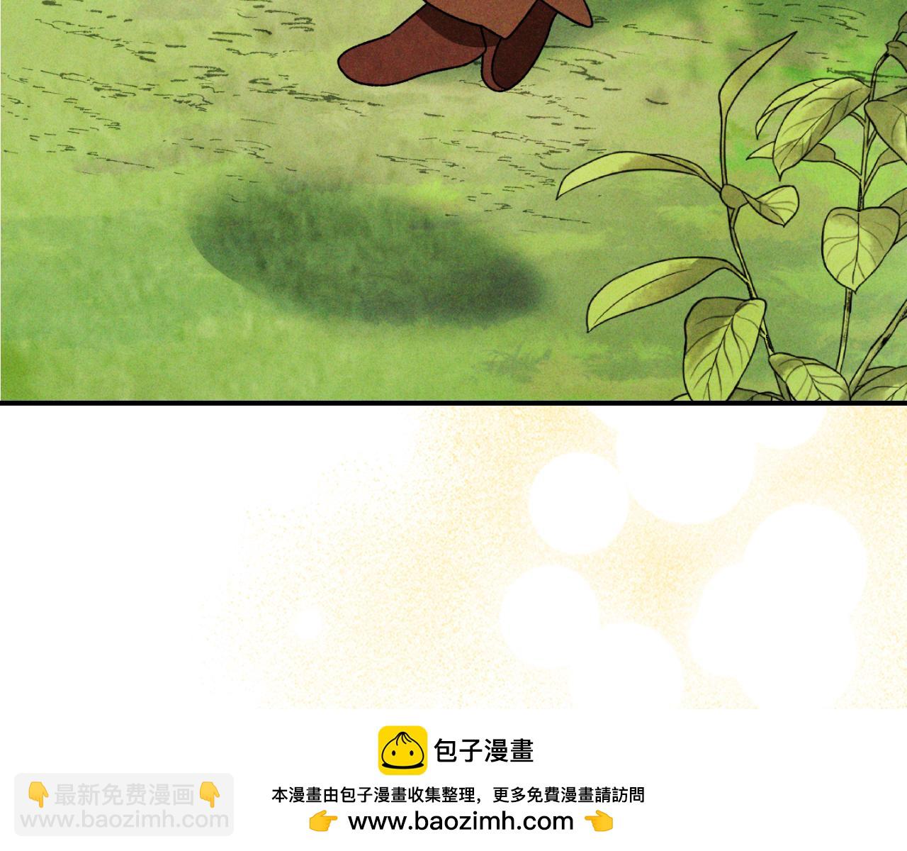 武神迴歸錄 - 第89話 失落(4/5) - 8