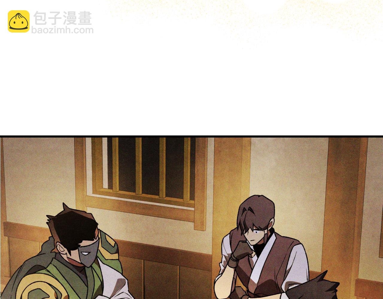 武神迴歸錄 - 第89話 失落(4/5) - 1