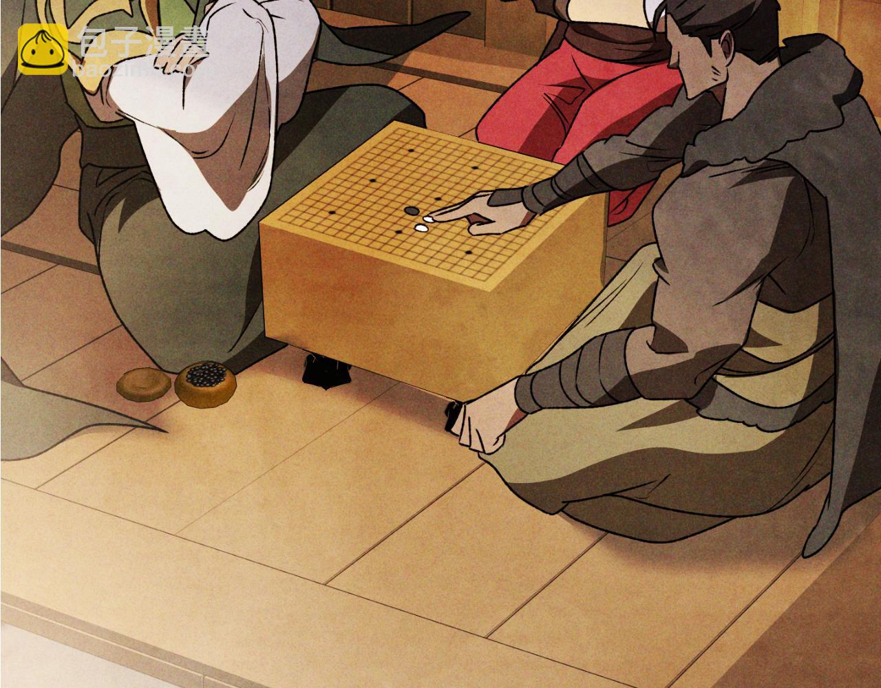 武神迴歸錄 - 第89話 失落(4/5) - 2