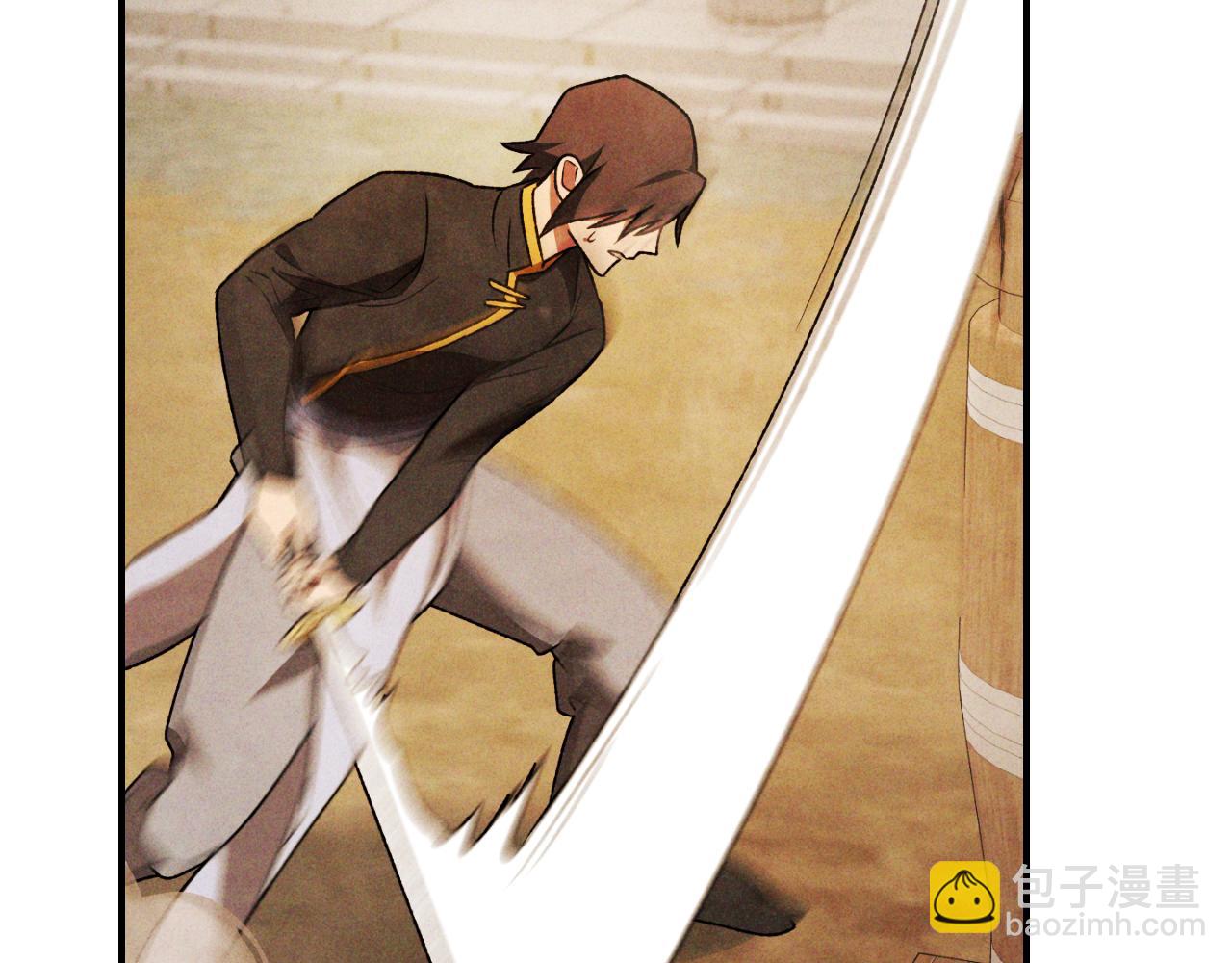 武神迴歸錄 - 第89話 失落(4/5) - 4