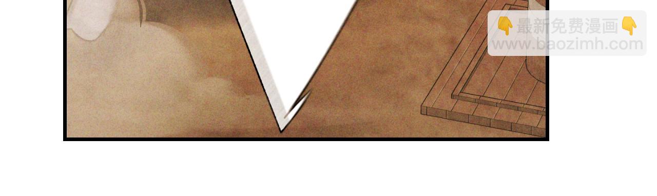 武神迴歸錄 - 第89話 失落(4/5) - 5