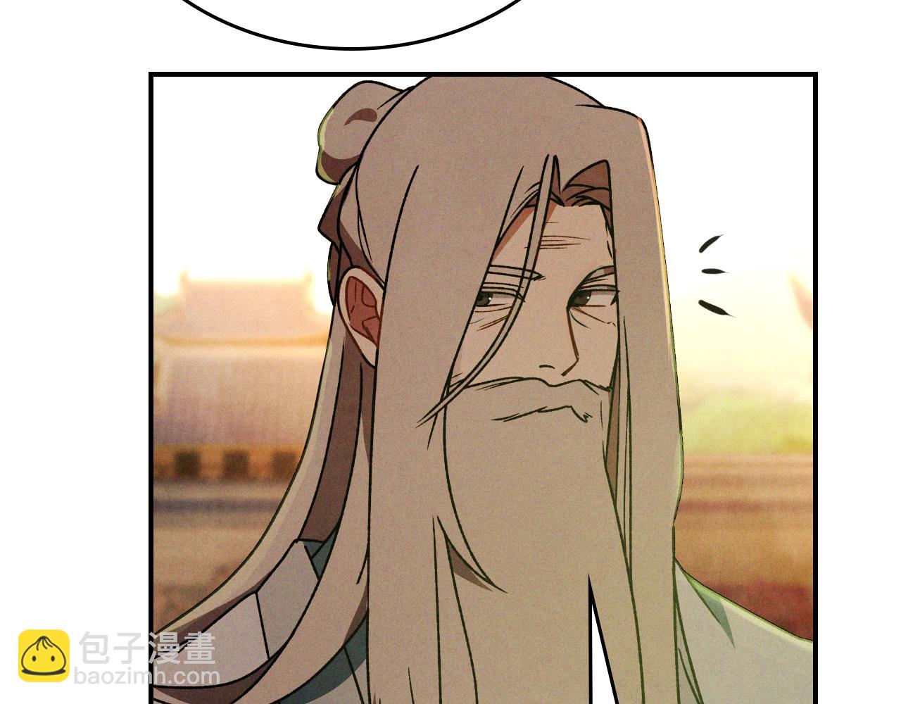 武神迴歸錄 - 第89話 失落(4/5) - 6