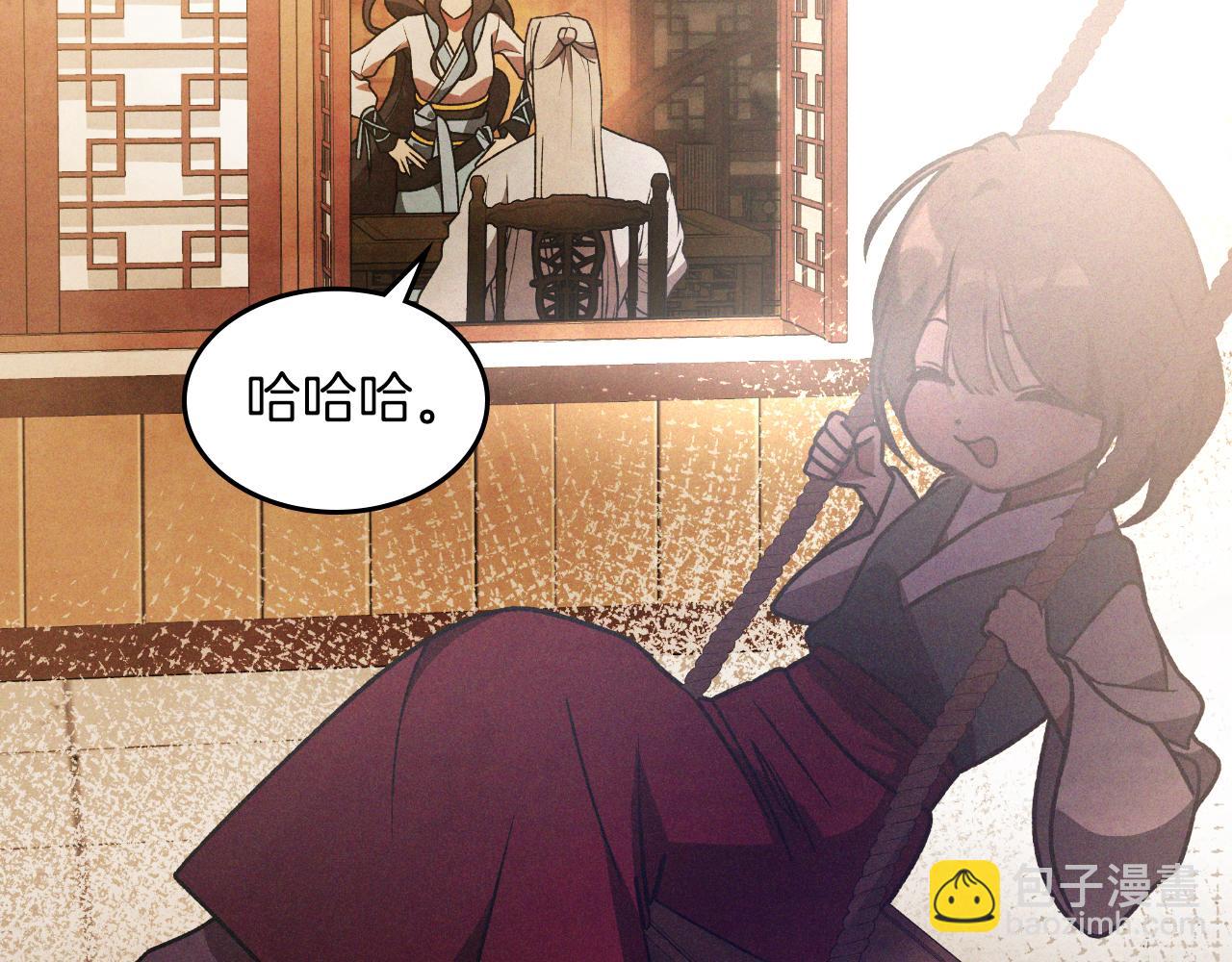 武神迴歸錄 - 第89話 失落(4/5) - 1