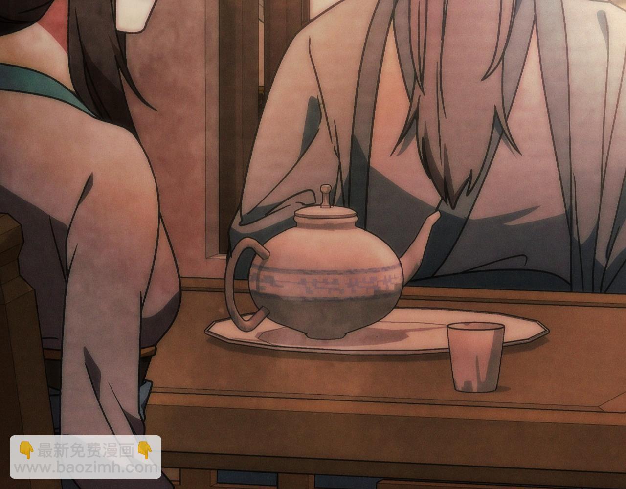 武神迴歸錄 - 第89話 失落(4/5) - 5