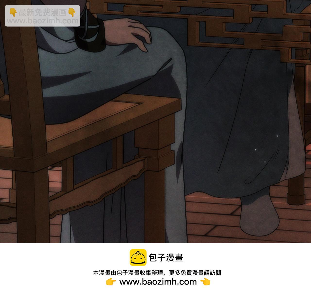 武神迴歸錄 - 第89話 失落(4/5) - 6
