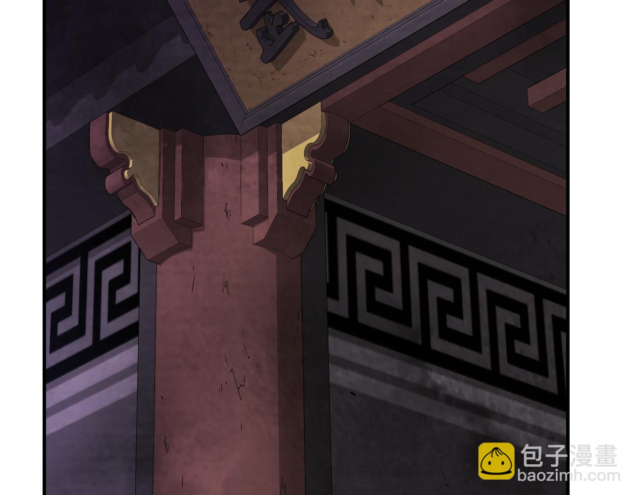 武神迴歸錄 - 第89話 失落(1/5) - 6