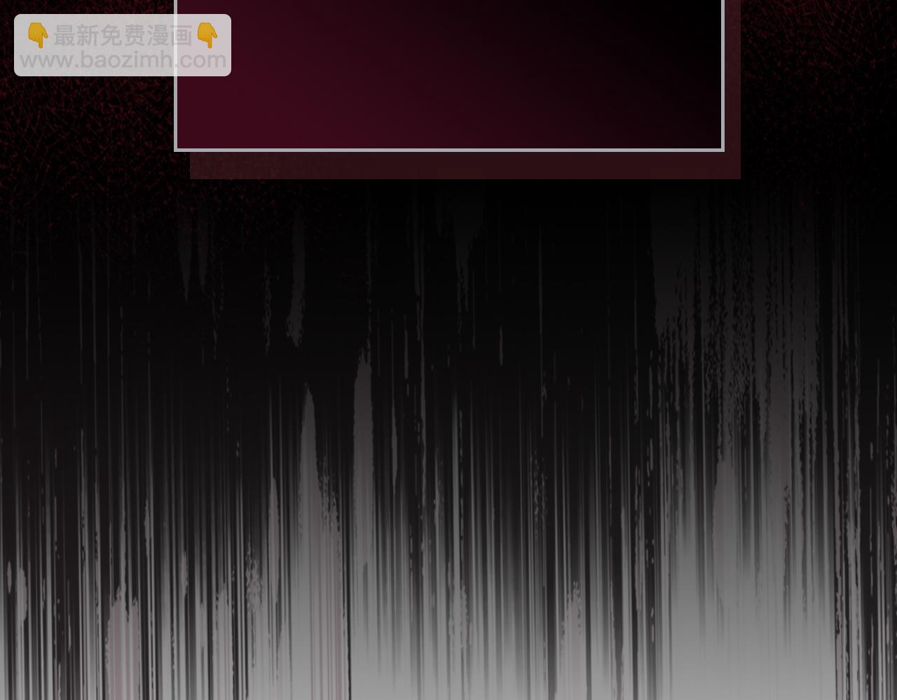 武神迴歸錄 - 第89話 失落(1/5) - 7