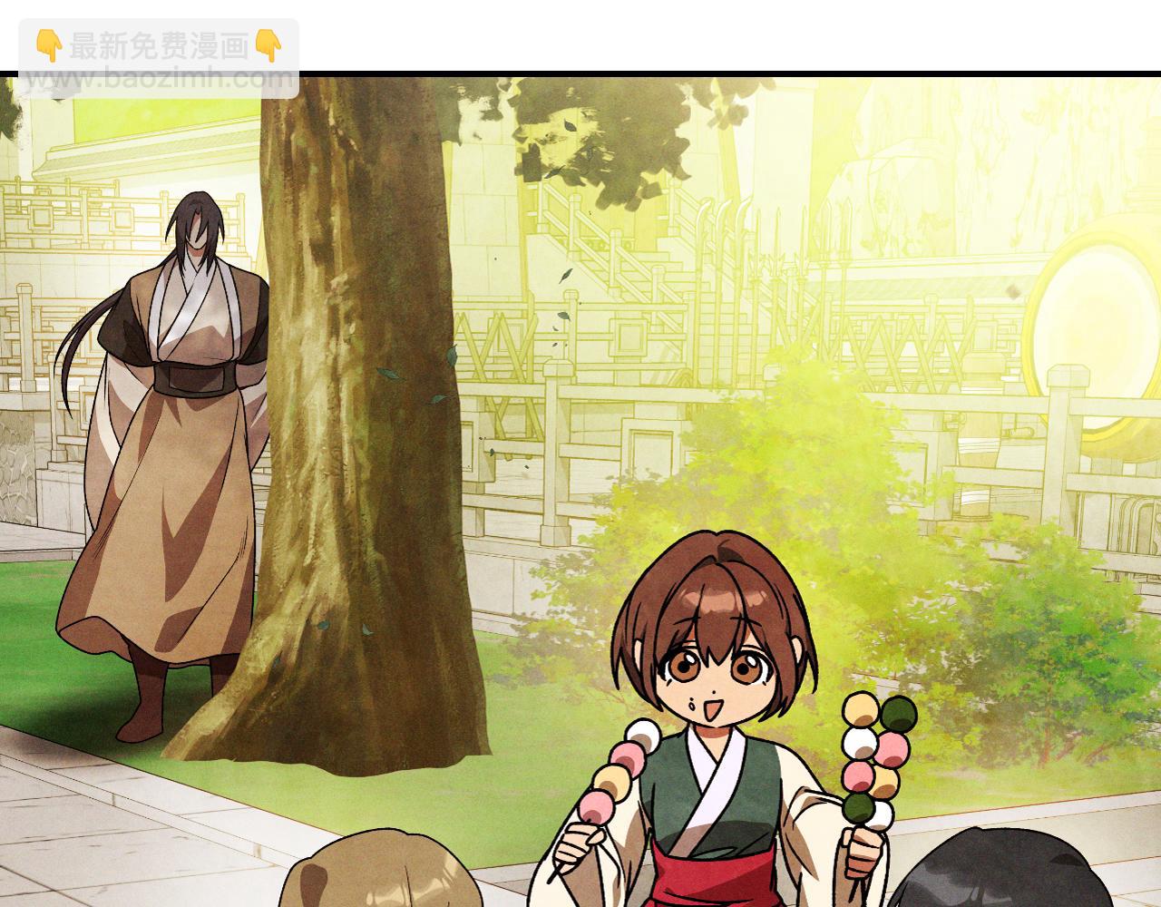 武神迴歸錄 - 第89話 失落(1/5) - 3