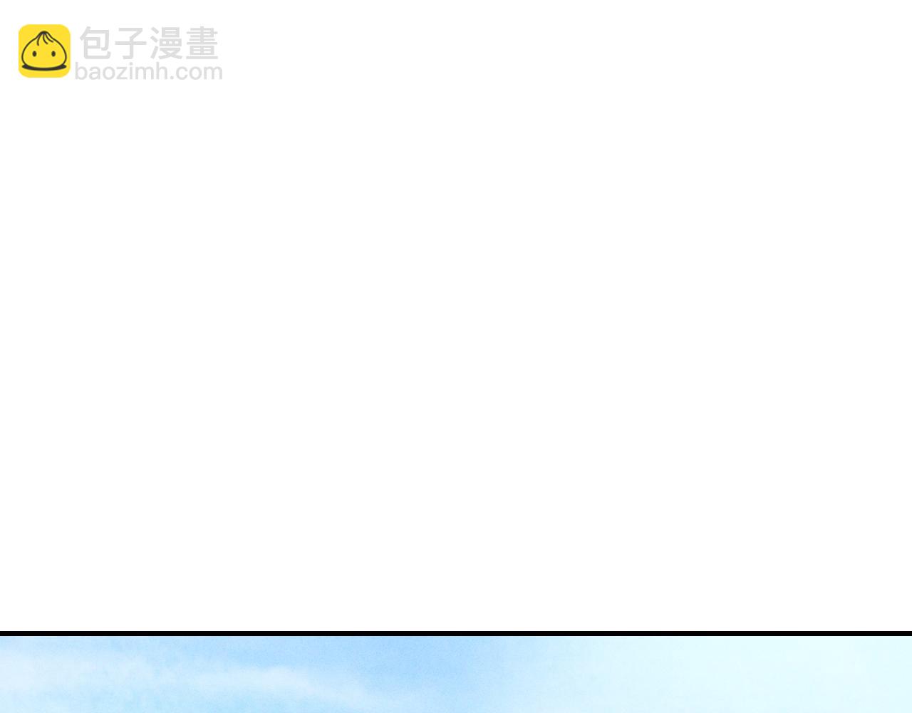 武神迴歸錄 - 第89話 失落(1/5) - 6