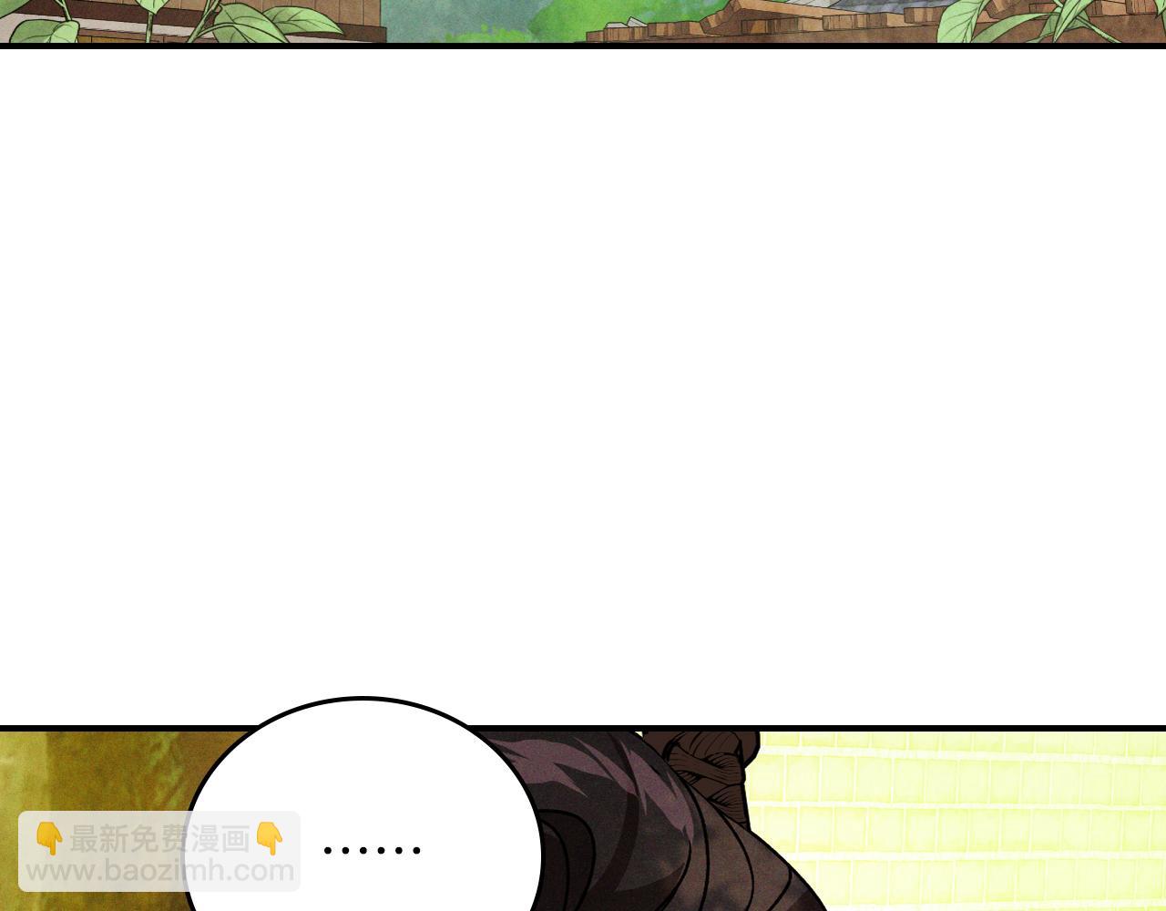 武神迴歸錄 - 第89話 失落(1/5) - 8