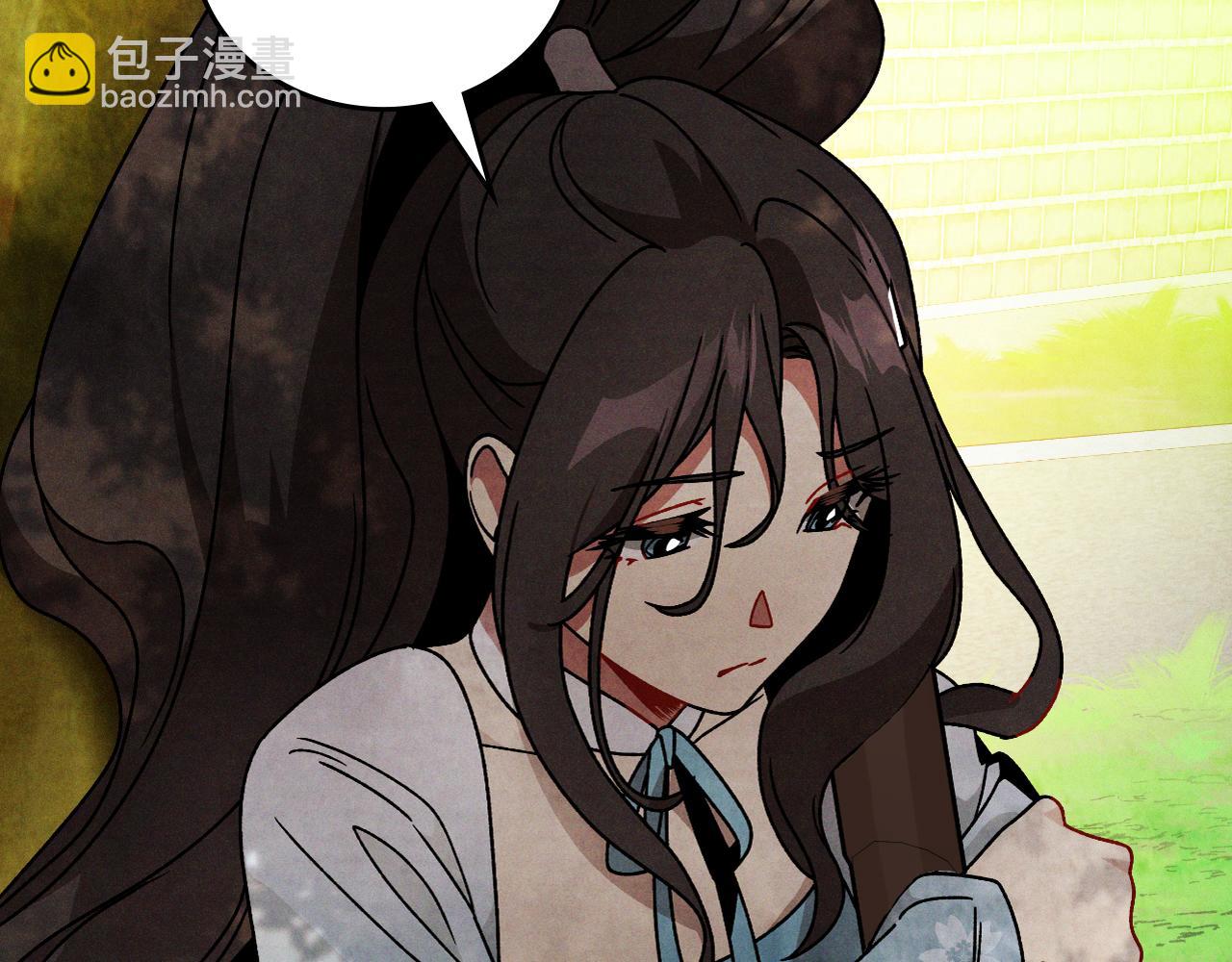 武神迴歸錄 - 第89話 失落(1/5) - 1