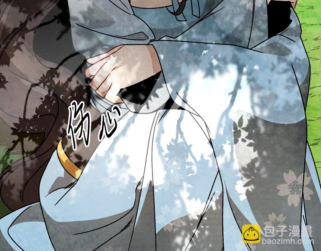 武神迴歸錄 - 第89話 失落(1/5) - 2