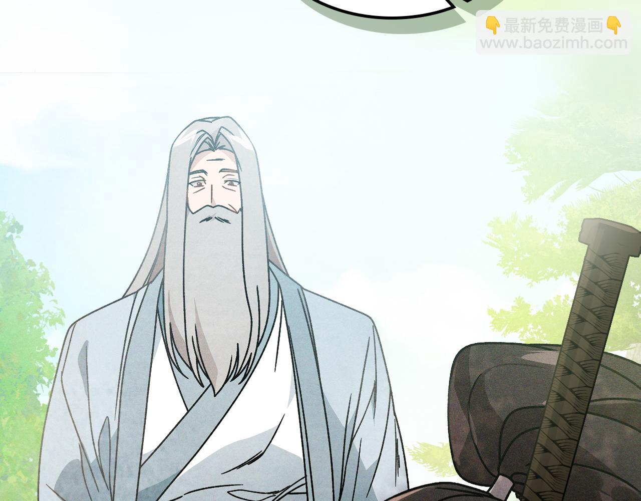 武神迴歸錄 - 第89話 失落(1/5) - 4