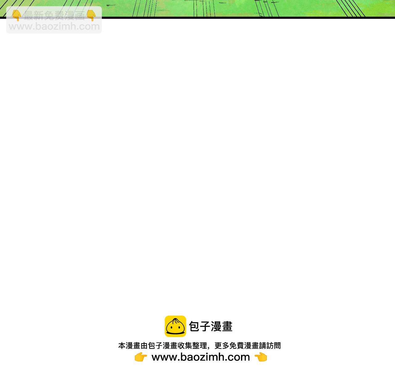 武神迴歸錄 - 第89話 失落(2/5) - 1