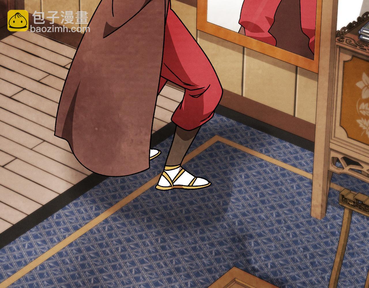 武神迴歸錄 - 第89話 失落(2/5) - 8