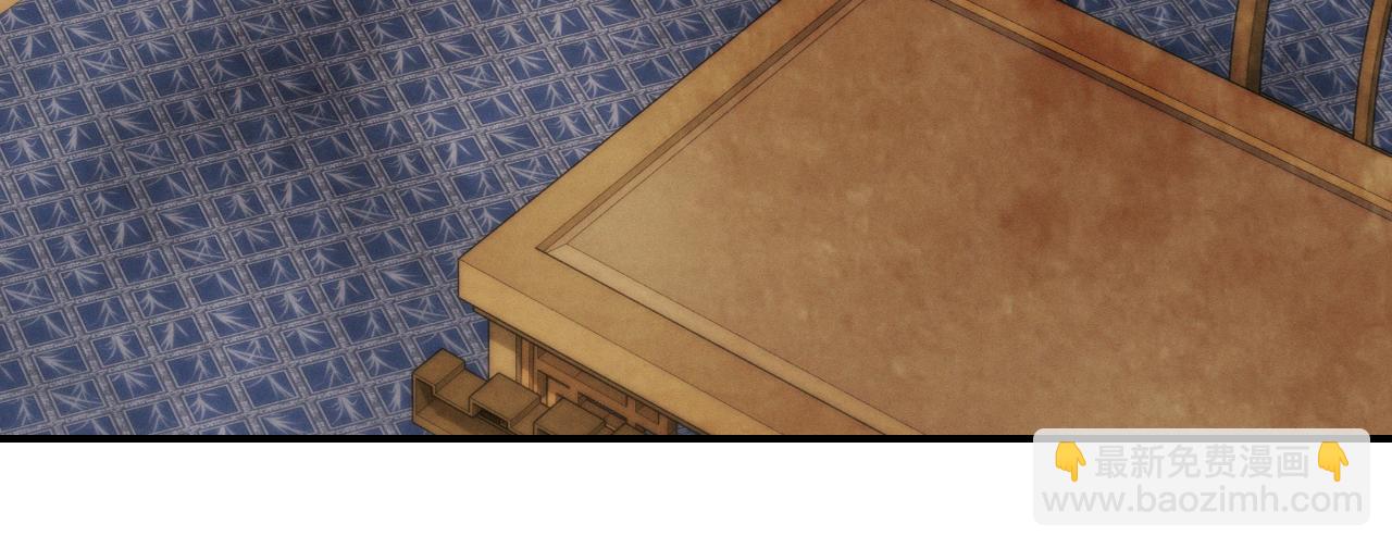 武神迴歸錄 - 第89話 失落(2/5) - 1