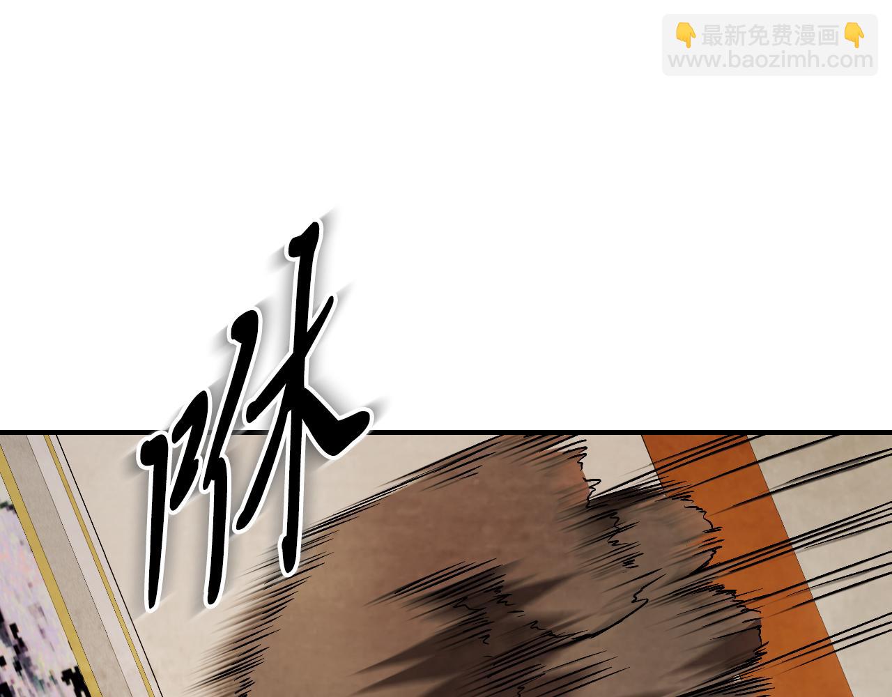 武神迴歸錄 - 第89話 失落(2/5) - 2