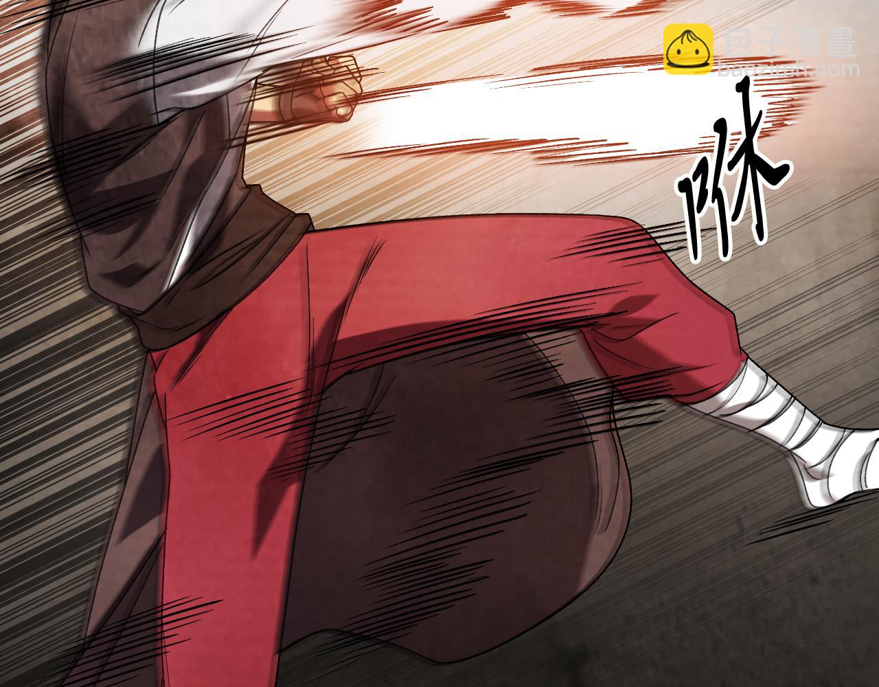 武神迴歸錄 - 第89話 失落(2/5) - 5