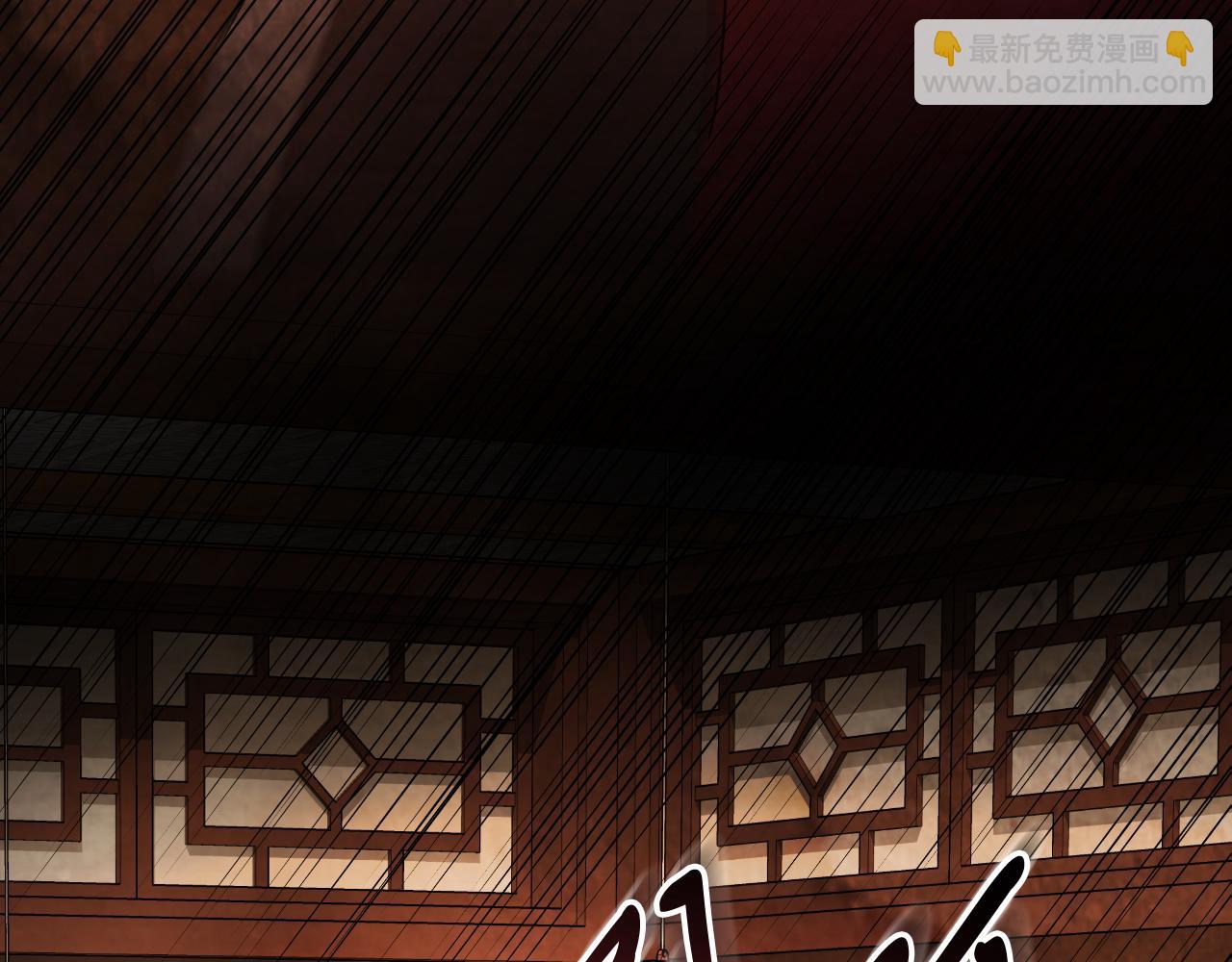 武神迴歸錄 - 第89話 失落(2/5) - 1