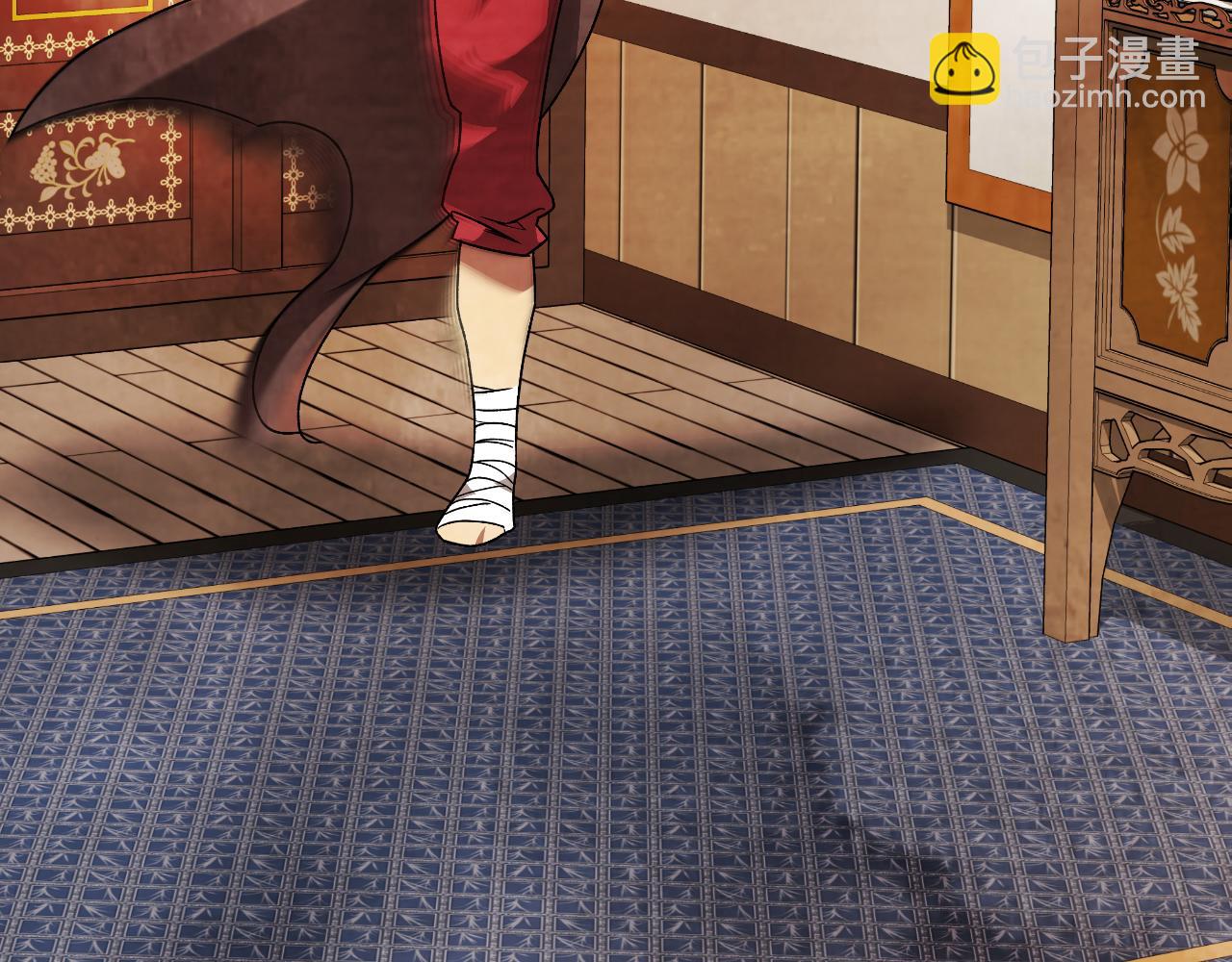 武神迴歸錄 - 第89話 失落(2/5) - 3