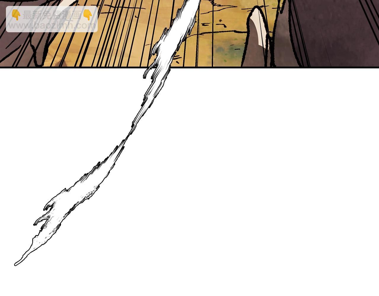 武神迴歸錄 - 第9話 他想逃，但逃不掉(3/4) - 3