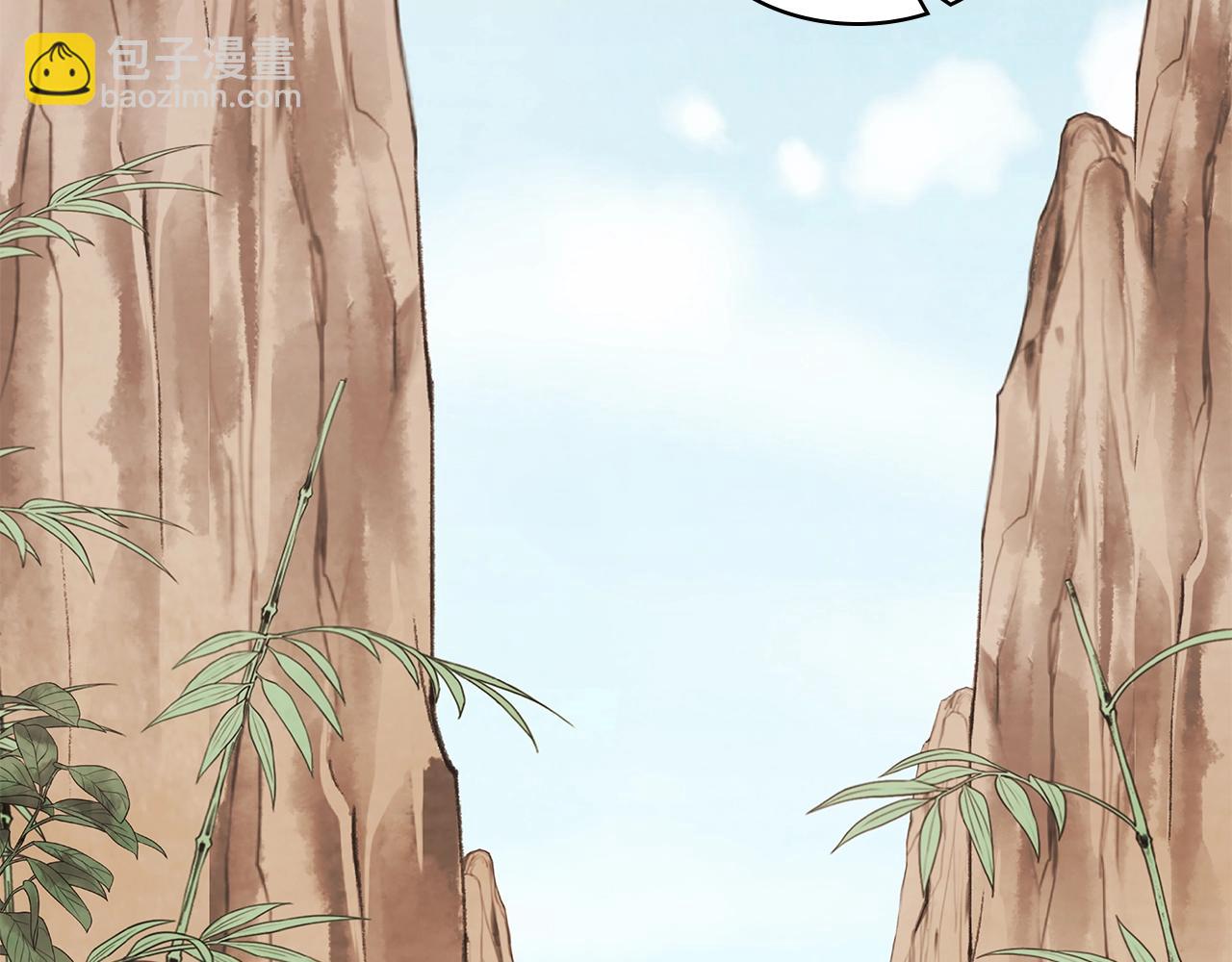 武神迴歸錄 - 第9話 他想逃，但逃不掉(3/4) - 7