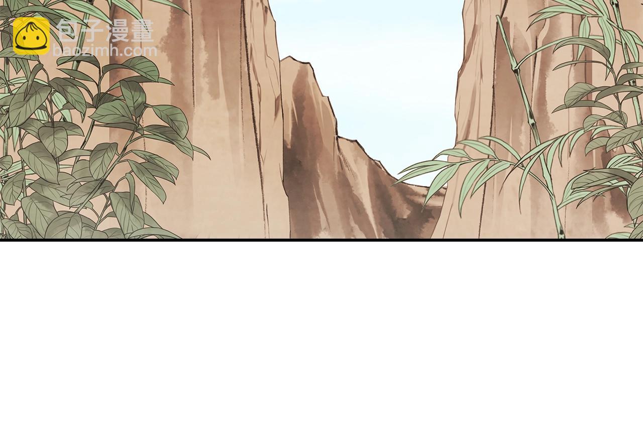 武神迴歸錄 - 第9話 他想逃，但逃不掉(3/4) - 8