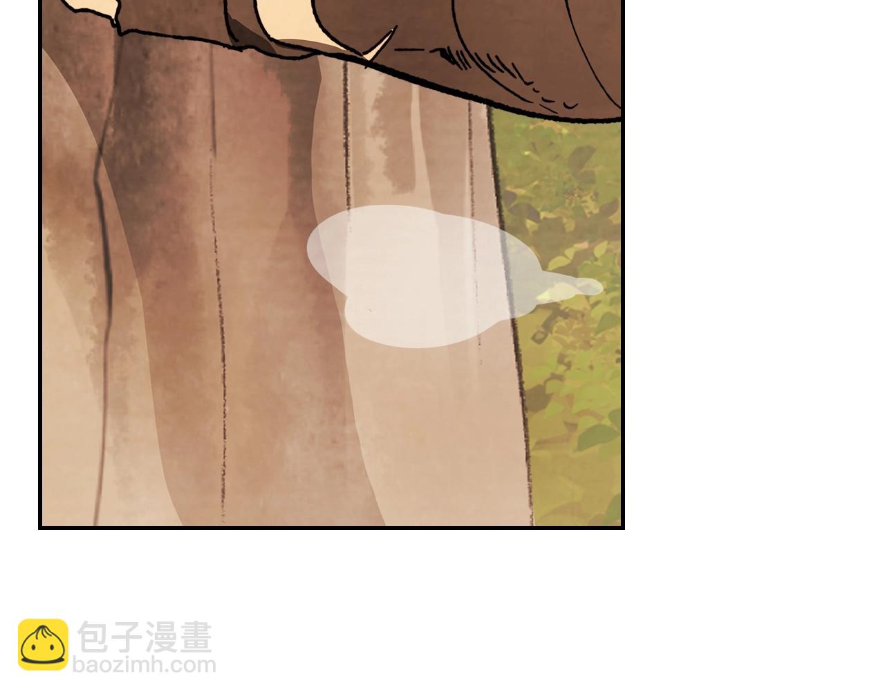 武神迴歸錄 - 第9話 他想逃，但逃不掉(3/4) - 2