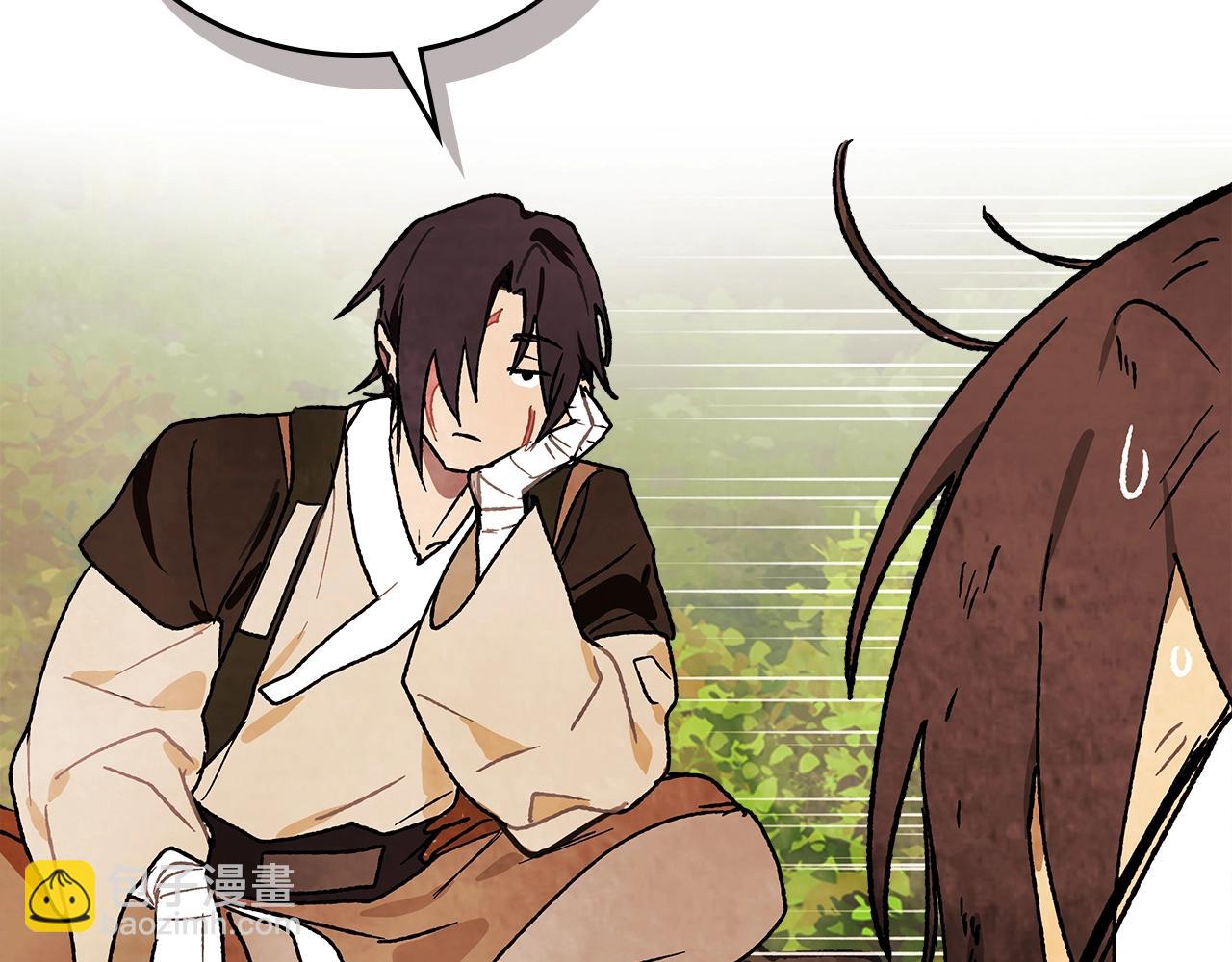 武神迴歸錄 - 第9話 他想逃，但逃不掉(3/4) - 7