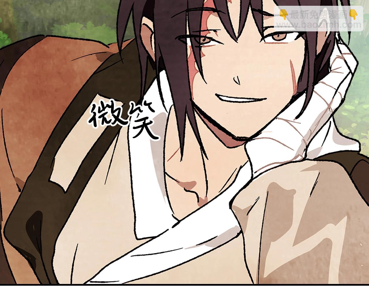 武神迴歸錄 - 第9話 他想逃，但逃不掉(3/4) - 6