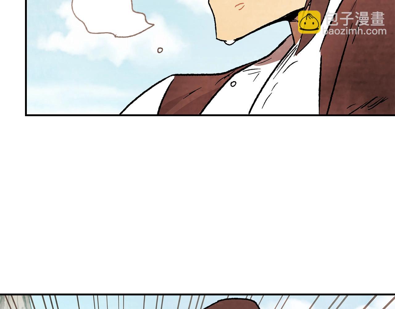 武神迴歸錄 - 第9話 他想逃，但逃不掉(3/4) - 8