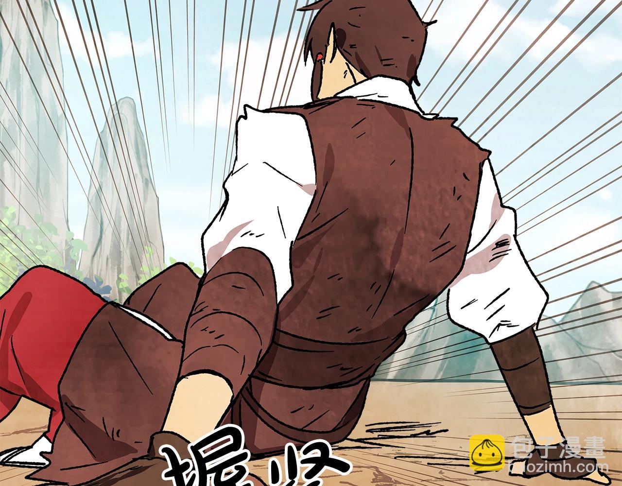 武神迴歸錄 - 第9話 他想逃，但逃不掉(3/4) - 1