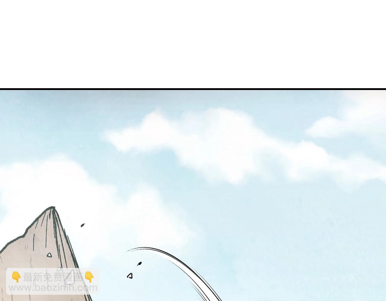 武神迴歸錄 - 第9話 他想逃，但逃不掉(3/4) - 3