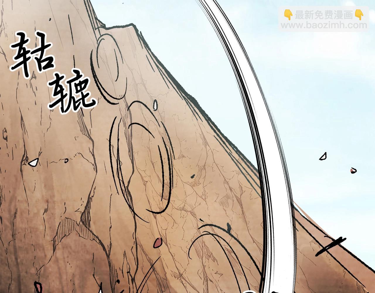 武神迴歸錄 - 第9話 他想逃，但逃不掉(3/4) - 4