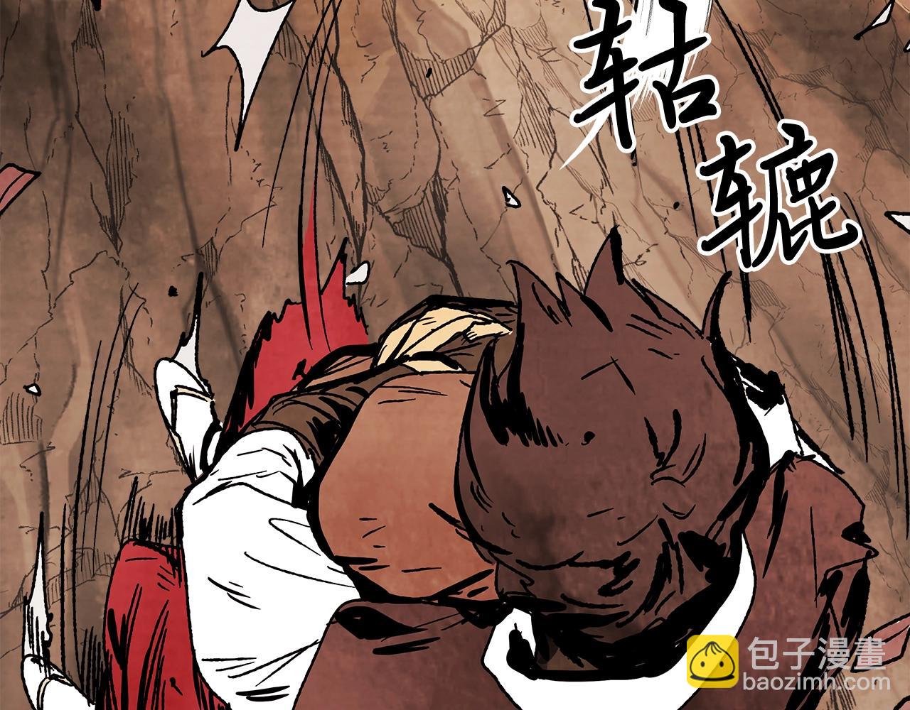 武神迴歸錄 - 第9話 他想逃，但逃不掉(3/4) - 5